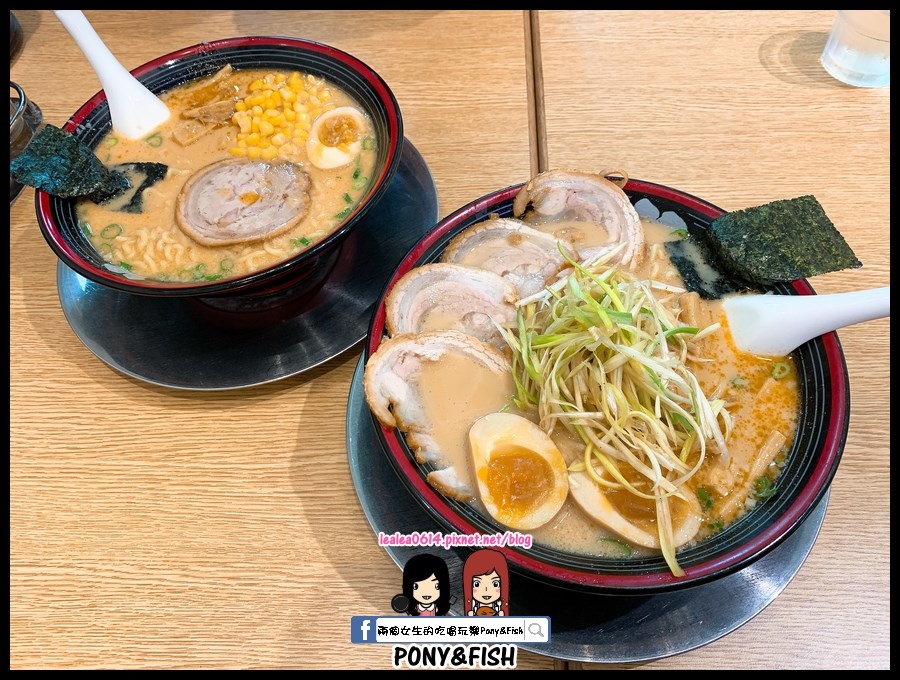 Fw: [食記] 高雄 屯京拉麵夢時代店 口味不變依舊好吃