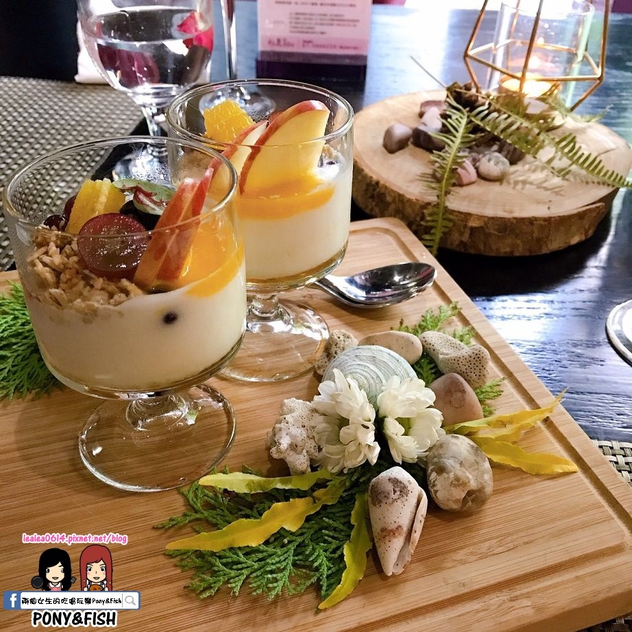 Fw: [食記] 高雄 水岩 真料理