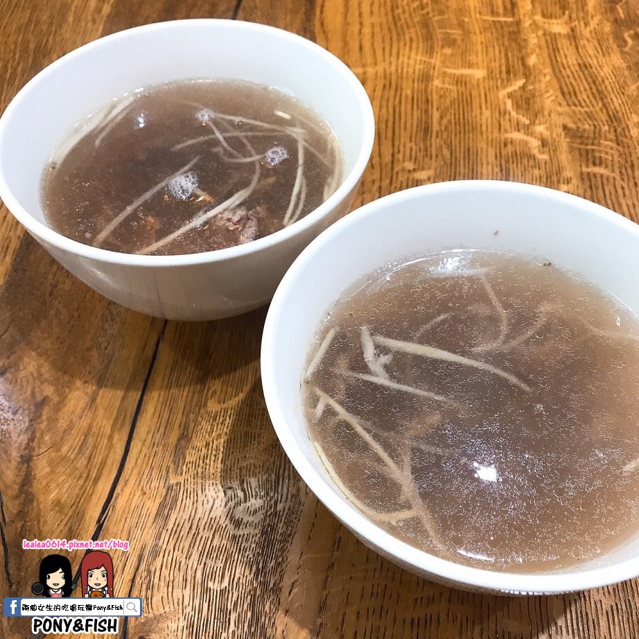 Fw: [食記] 高雄 永記牛肉湯自強店