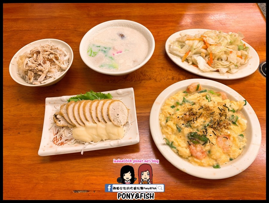 [食記] 南華中日複合料理。大推滑蛋蝦仁必點