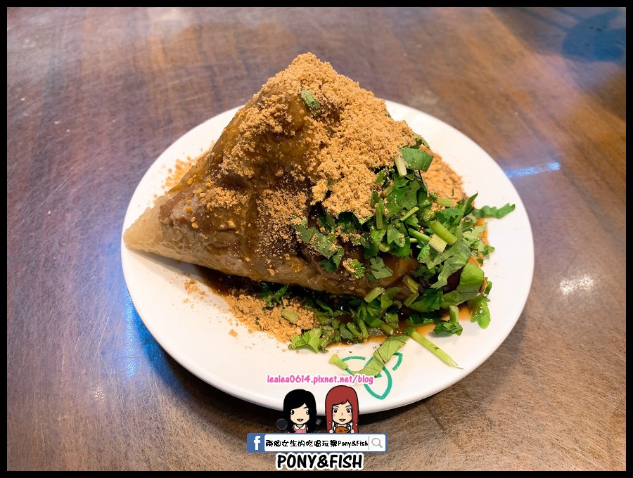 [食記] 高雄 劉家粽子和平店