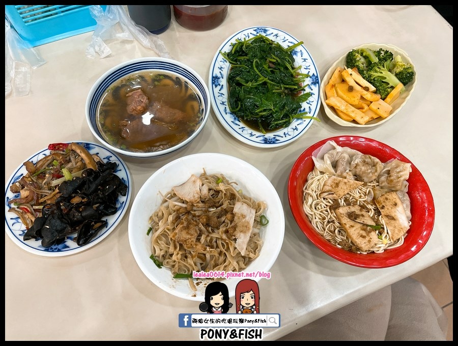[食記] 名都飲食店 米糕陽春麵 吳慷仁推薦的麵店