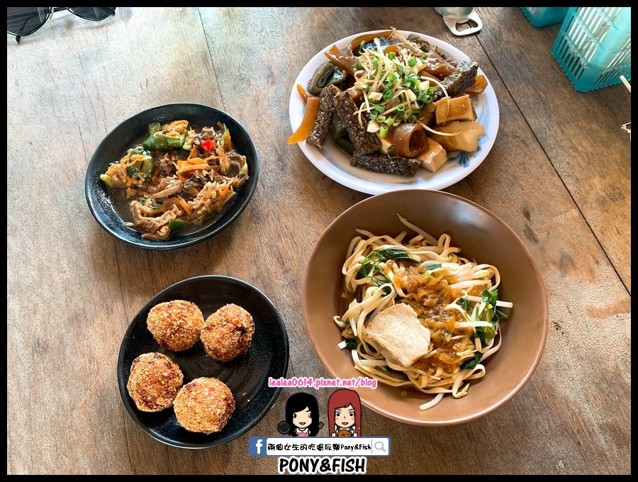 [食記] 屏東 琉球相思麵 傳統古早味人氣排隊美食