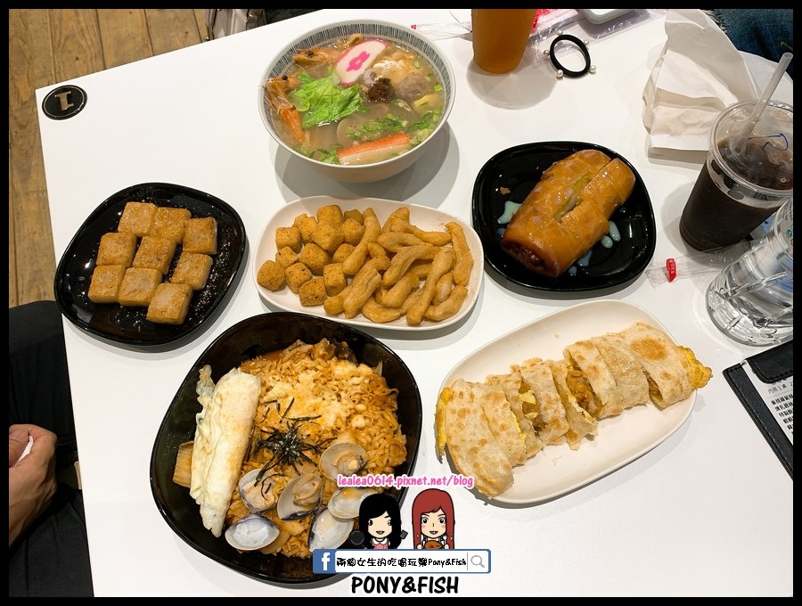 [食記] 高雄 玖夜NineNight網美宵夜熔岩珍珠厚片