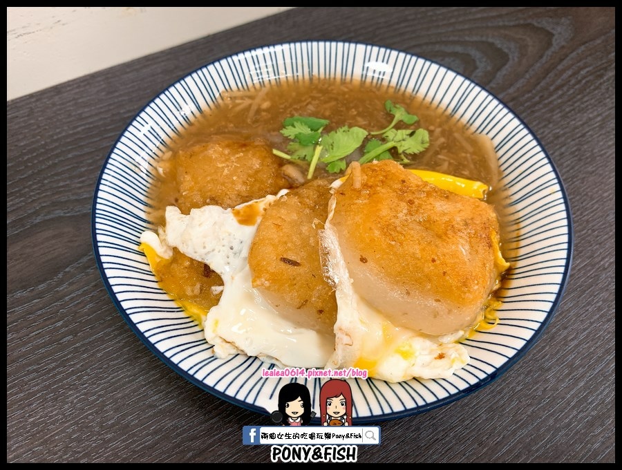 [食記] 台南 七誠米粿。好吃特別的傳統古早味