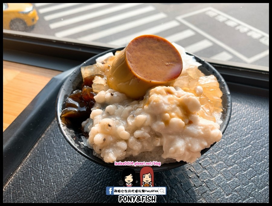 [食記] 台南 莊子土豆仁湯。十幾種配料可供選擇