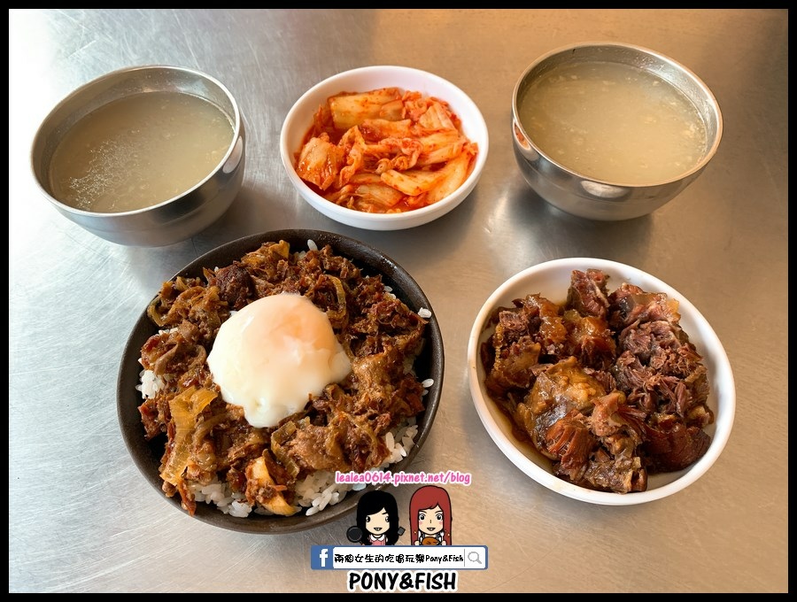 [食記] 台南 燒究牛肉飯專門店。50元銅板價美食