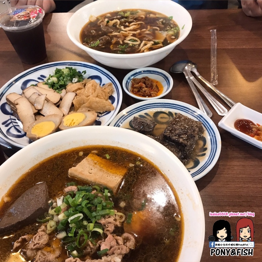 [食記] 高雄-美華麵店