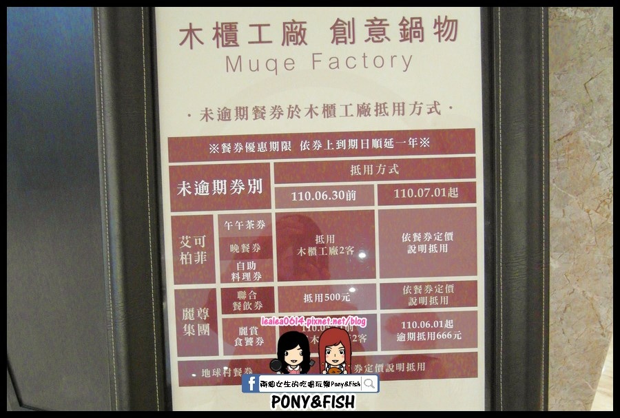 SAM_6980 (複製).JPG