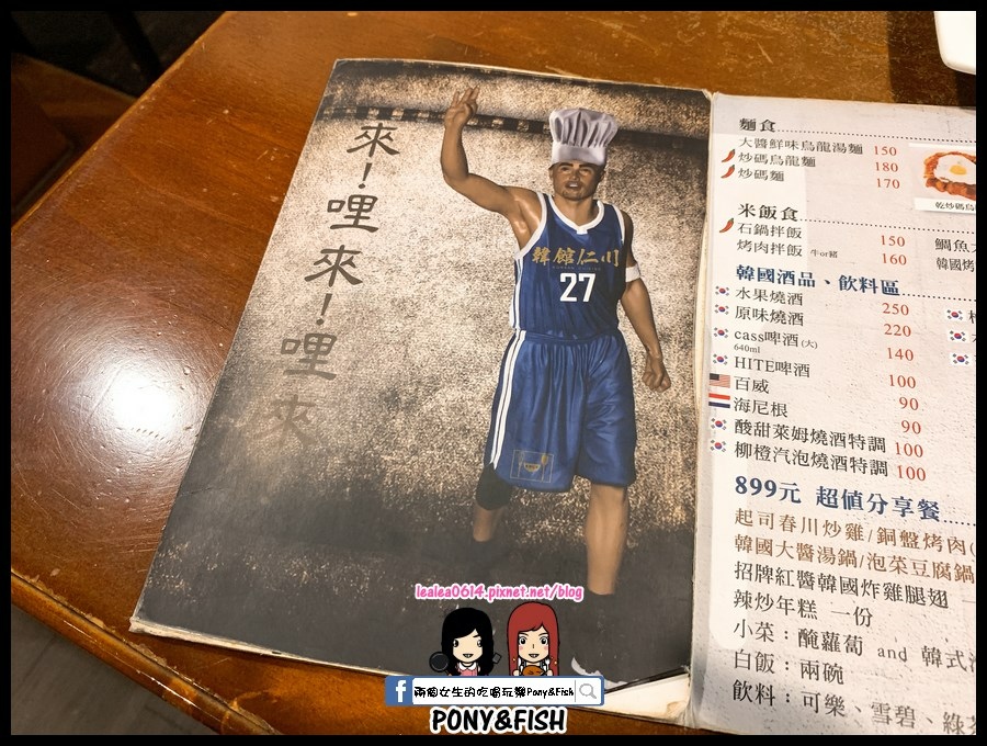 2020-11-26 21.19.22 (複製).jpg 2020-11-26 21.19.22 (複製).jpg