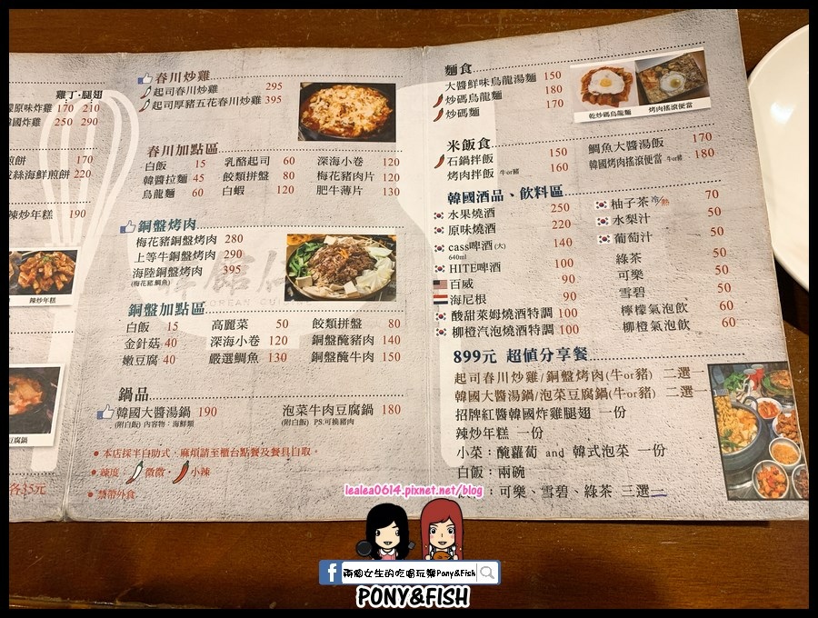 2020-11-26 21.19.10 (複製).jpg 2020-11-26 21.19.10 (複製).jpg