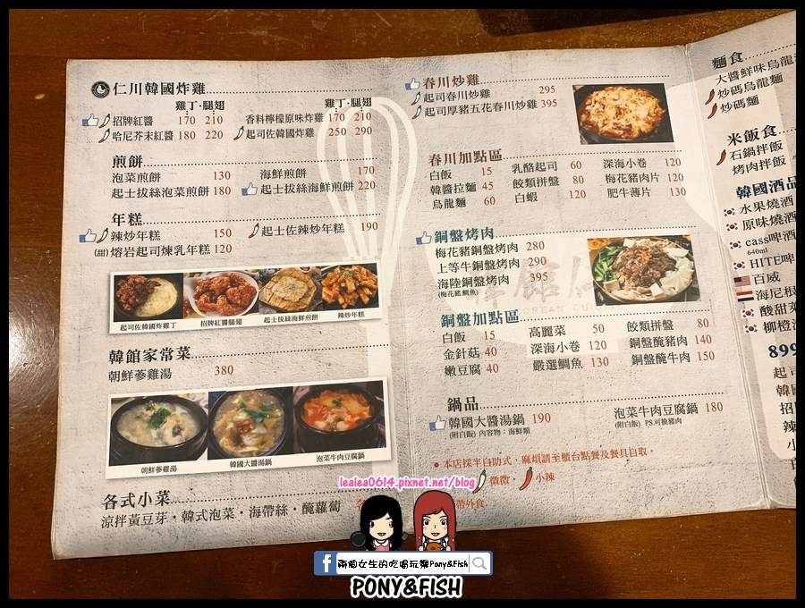 2020-11-26 21.19.05 (複製).jpg 2020-11-26 21.19.05 (複製).jpg