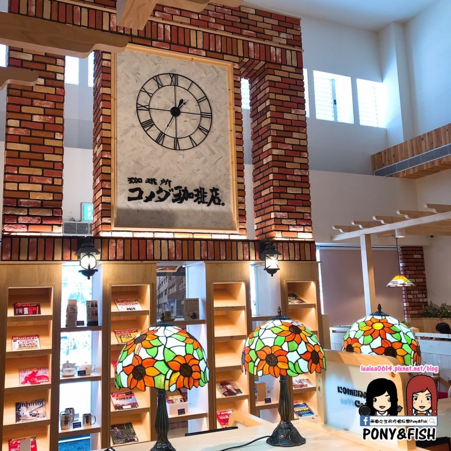 Fw: [食記] 台南-客美多咖啡 好日本的咖啡廳！