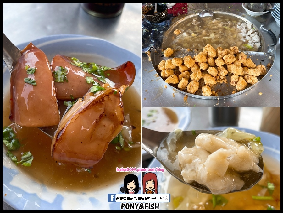 [食記] 雲林 四川魷魚羹 阿根廷生炒魷魚 土魠魚