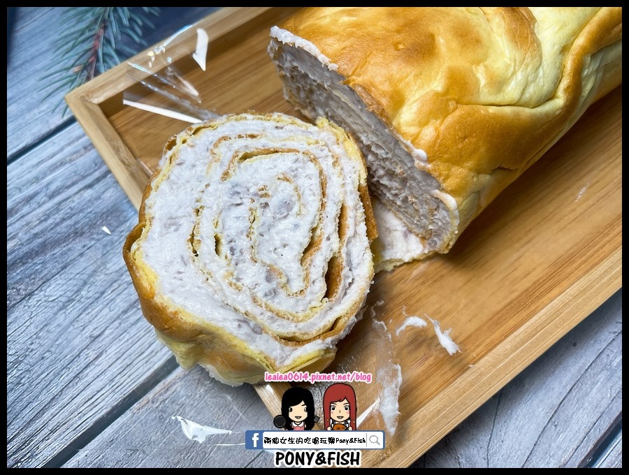 [食記] 甜子烘焙坊。芋泥爆炸多的鮮芋泥泡芙捲