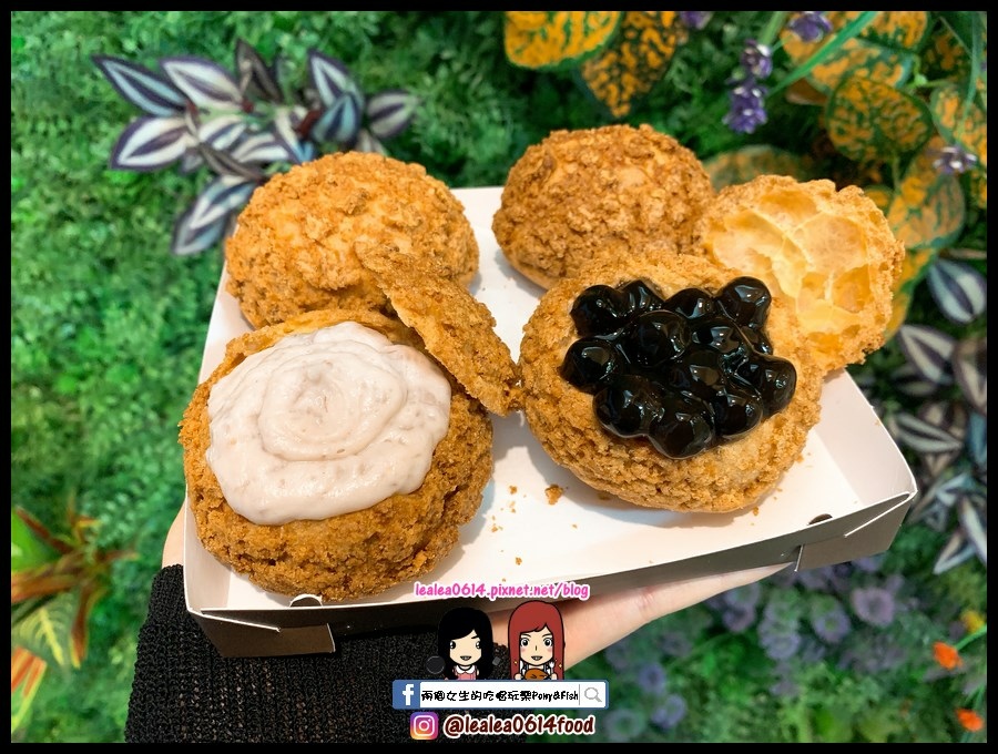 sugoeat,泡芙,珍奶,鹽埕區,高雄高商,網美牆,外送平台,高雄,新興區,點心,脆皮泡芙,珍珠泡