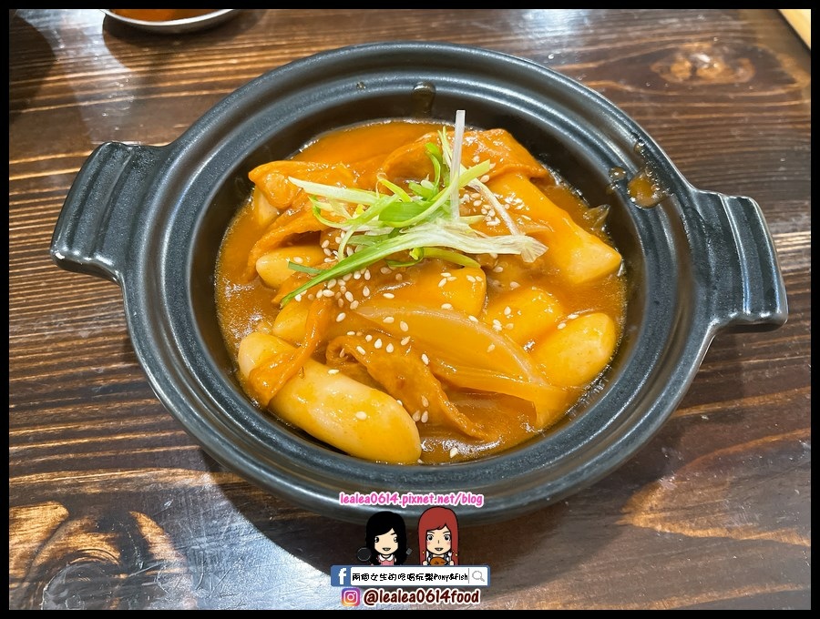 2022-03-05 19.55.42 (複製).jpg 2022-03-05 19.55.42 (複製).jpg