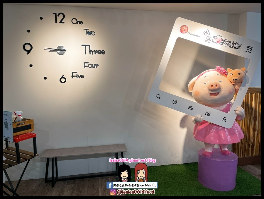 2022-03-05 20.48.28 (複製).jpg 2022-03-05 20.48.28 (複製).jpg