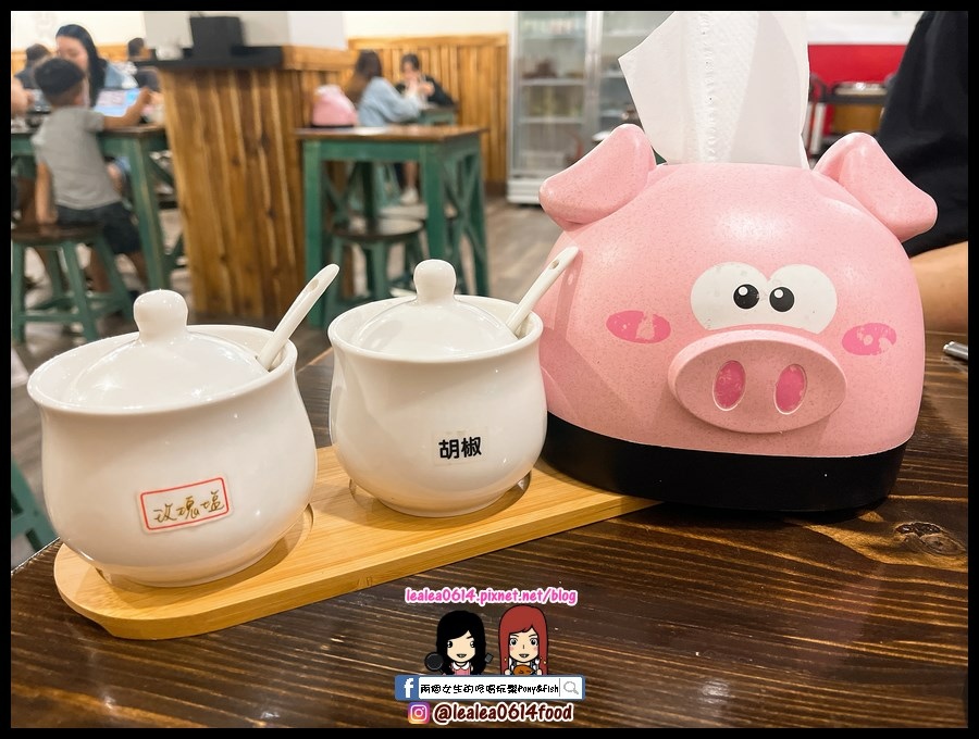 2022-03-05 20.05.28 (複製).jpg 2022-03-05 20.05.28 (複製).jpg