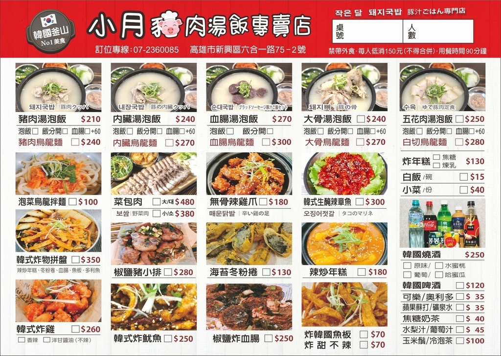 281708137_784808172898237_8584695135483623199_n.jpg 281708137_784808172898237_8584695135483623199_n.jpg