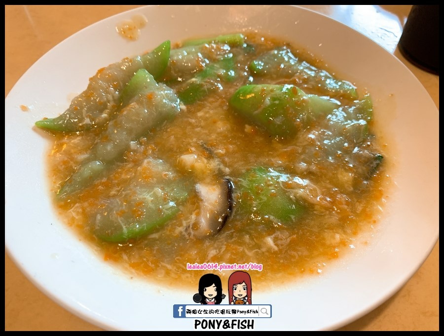 2019-12-28 12.44.31 (複製).jpg