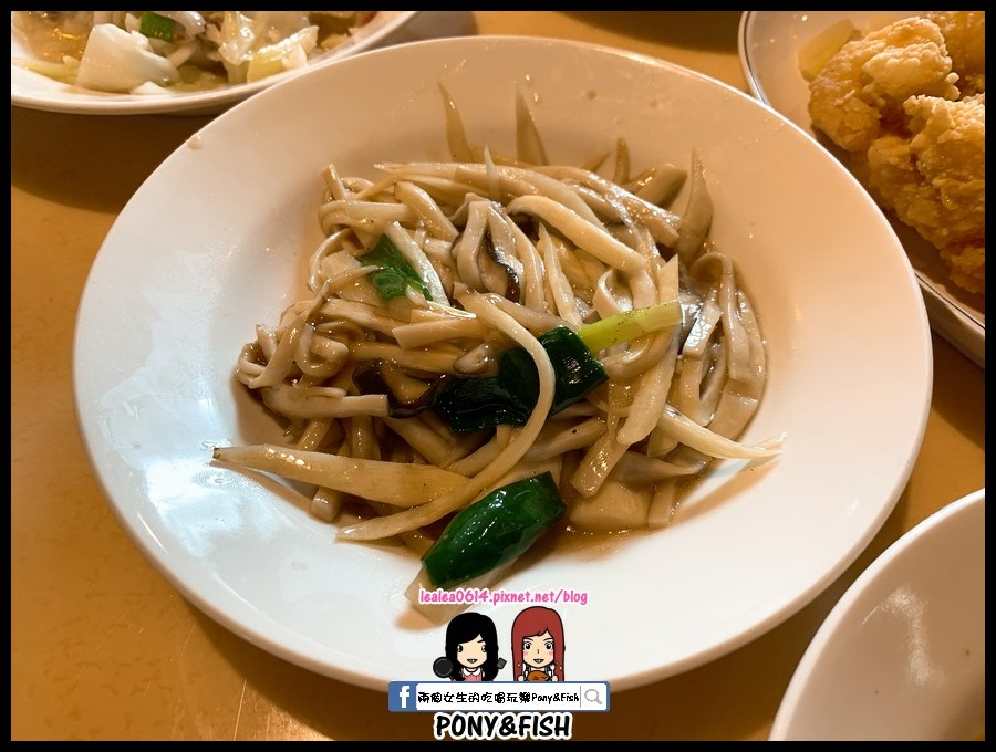 2019-12-28 12.48.47 (複製).jpg