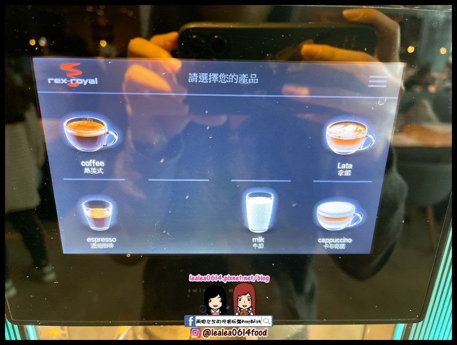 早餐 (7) (複製).jpg 早餐 (7) (複製).jpg