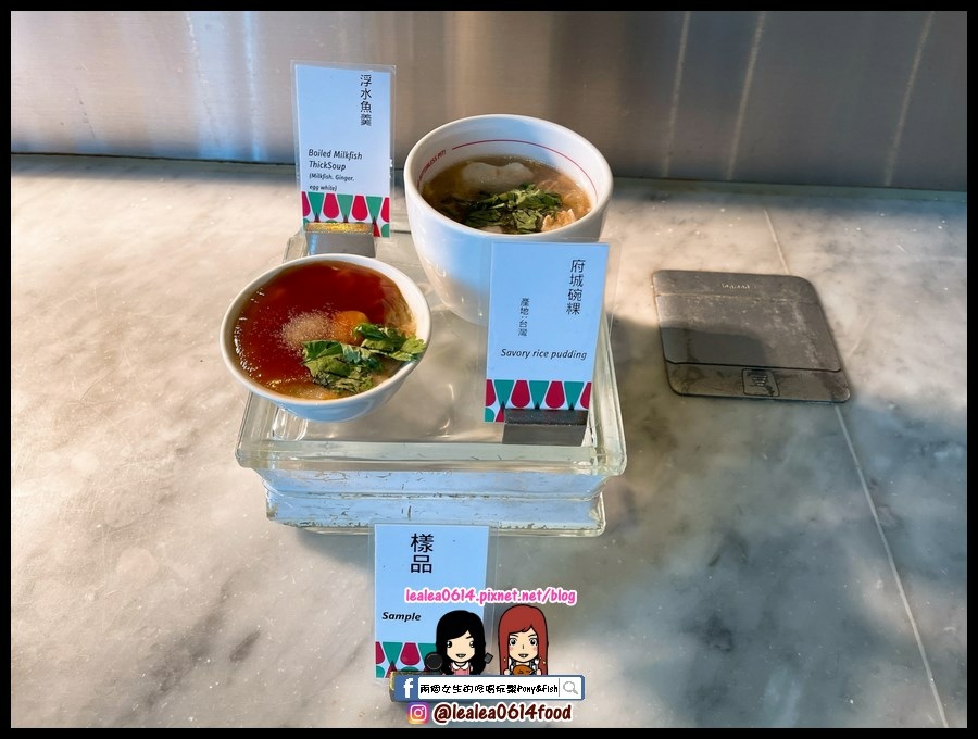 早餐 (29) (複製).jpg 早餐 (29) (複製).jpg