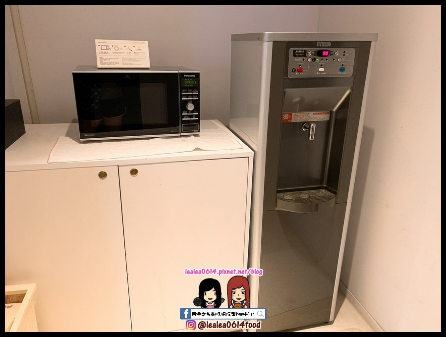 兩天一夜開開心心_220607_2 (複製).jpg 兩天一夜開開心心_220607_2 (複製).jpg