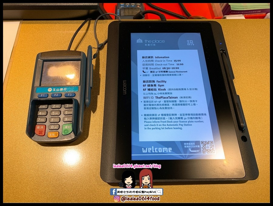 兩天一夜開開心心_220607_3 (複製).jpg 兩天一夜開開心心_220607_3 (複製).jpg