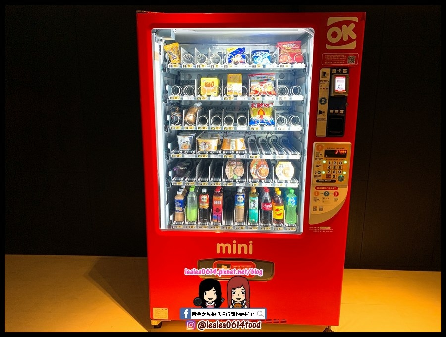 兩天一夜開開心心_220607_4 (複製).jpg 兩天一夜開開心心_220607_4 (複製).jpg