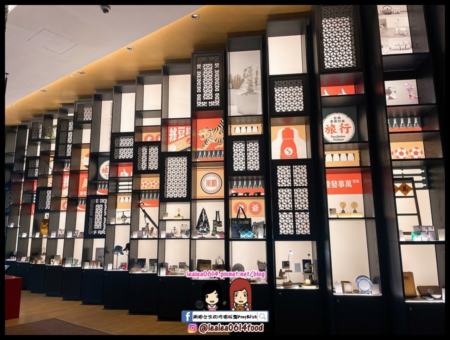 兩天一夜開開心心_220607_45 (複製).jpg 兩天一夜開開心心_220607_45 (複製).jpg