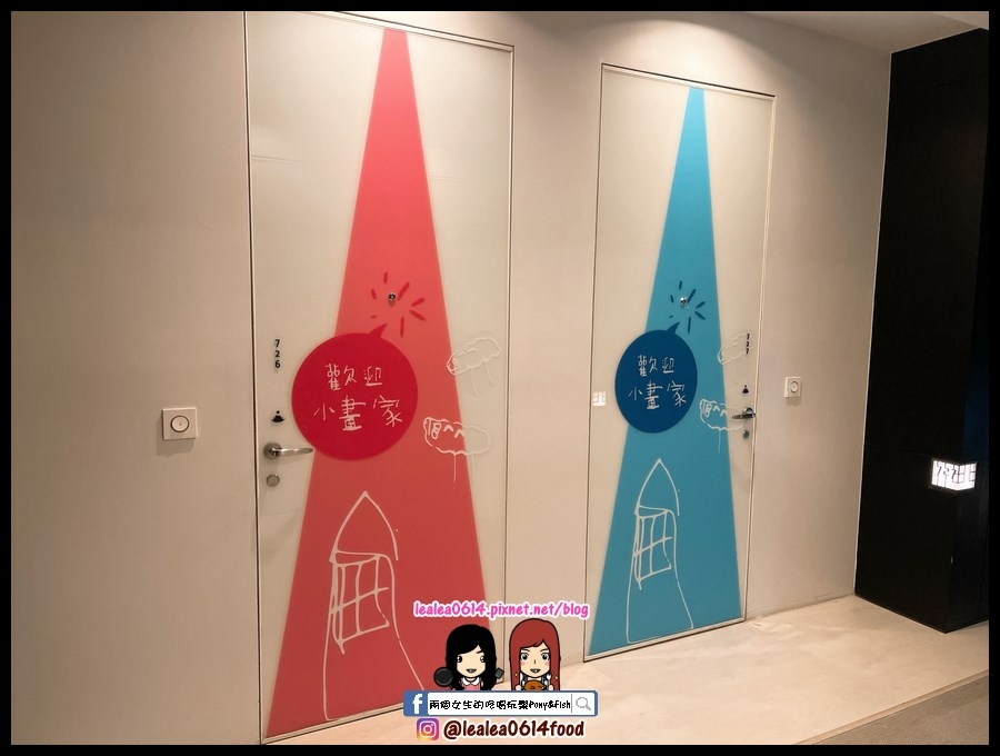 兩天一夜開開心心_220607_50 (複製).jpg 兩天一夜開開心心_220607_50 (複製).jpg