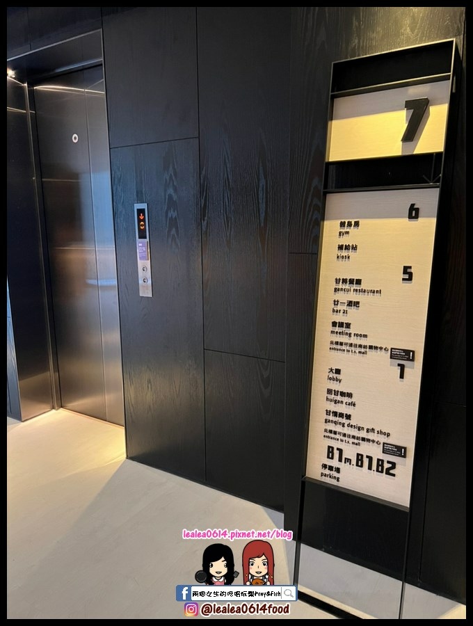 兩天一夜開開心心_220607_130 (複製).jpg 兩天一夜開開心心_220607_130 (複製).jpg