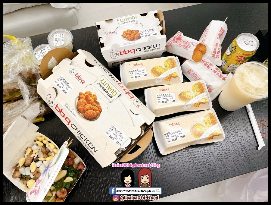 兩天一夜開開心心_220607_173 (複製).jpg 兩天一夜開開心心_220607_173 (複製).jpg