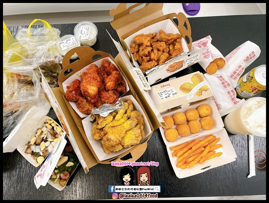 兩天一夜開開心心_220607_175 (複製).jpg 兩天一夜開開心心_220607_175 (複製).jpg