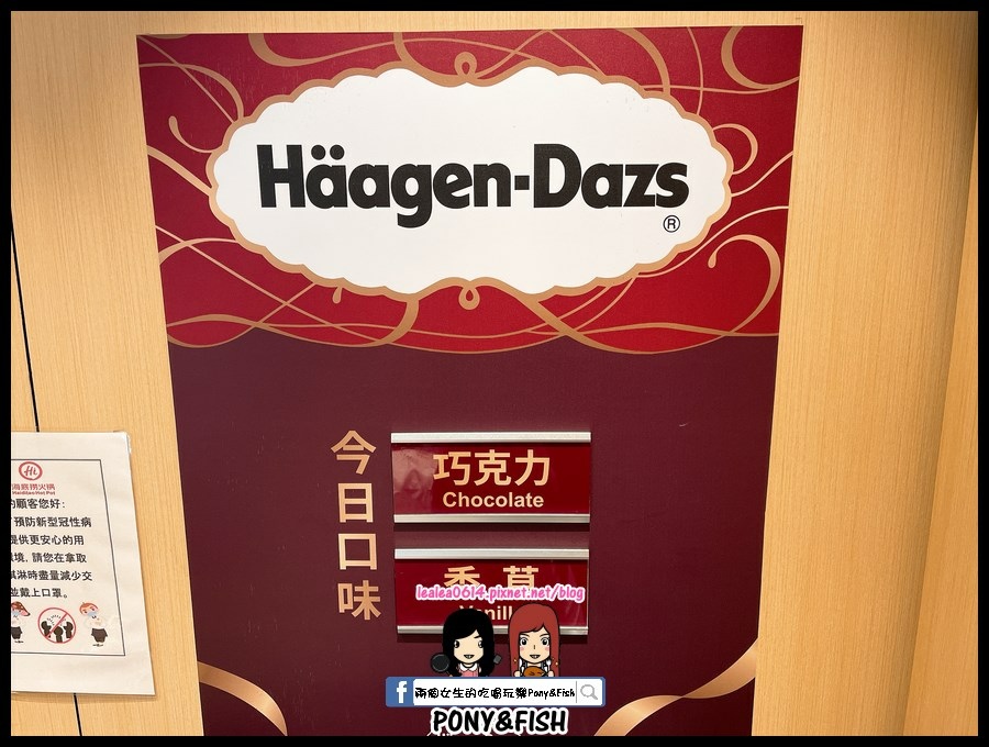 2021-04-24 21.17.40 (複製).jpg