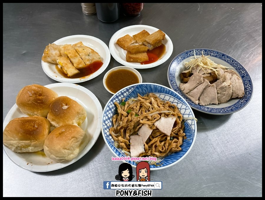 [食記] 50年杏仁茶 黃小琥姊姊的店 & 隔壁麵攤 