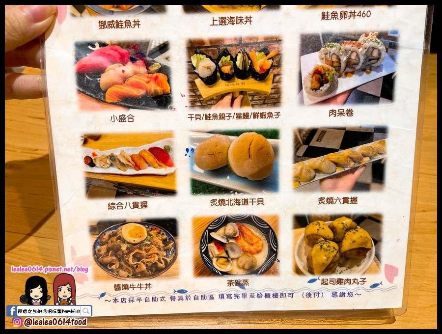 2021-12-05 17.14.15 (複製).jpg 2021-12-05 17.14.15 (複製).jpg