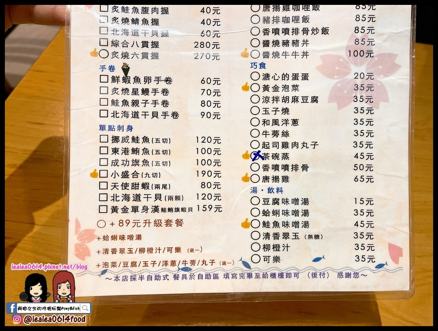 2021-12-05 17.13.47 (複製).jpg 2021-12-05 17.13.47 (複製).jpg