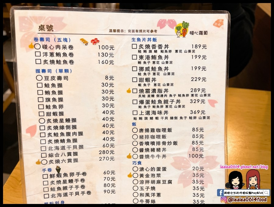 2021-12-05 17.13.39 (複製).jpg 2021-12-05 17.13.39 (複製).jpg