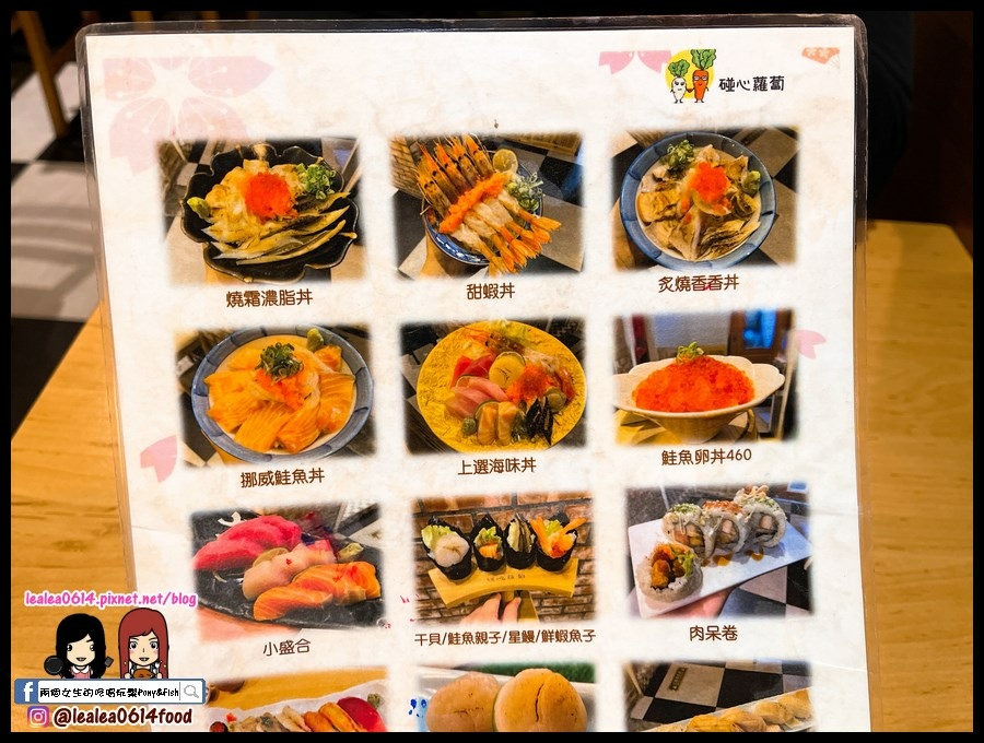 2021-12-05 17.14.08 (複製).jpg 2021-12-05 17.14.08 (複製).jpg