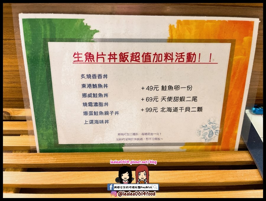 2021-12-05 17.15.41 (複製).jpg 2021-12-05 17.15.41 (複製).jpg