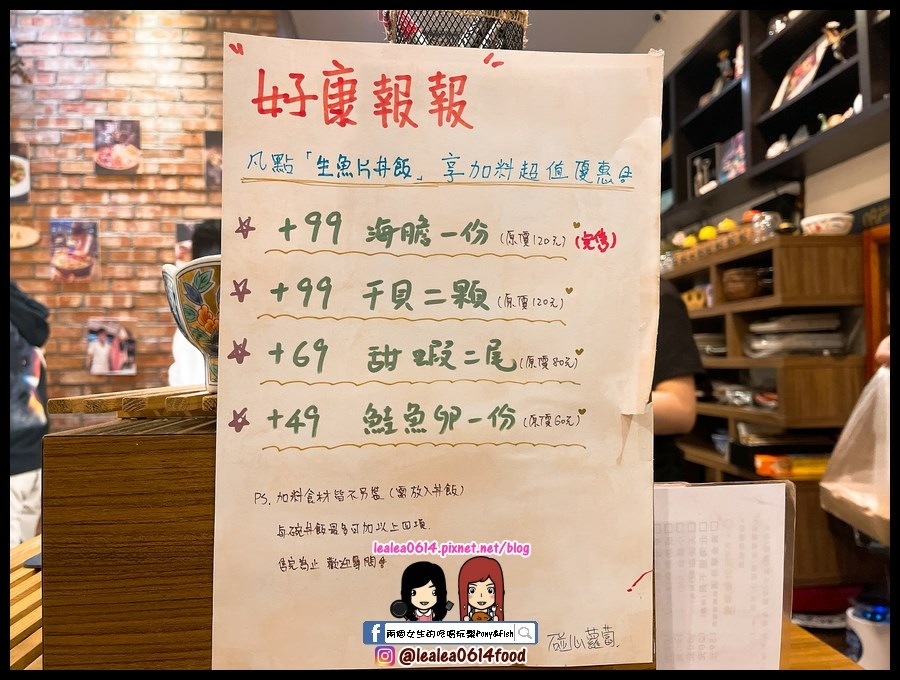 2021-12-05 17.17.06 (複製).jpg 2021-12-05 17.17.06 (複製).jpg