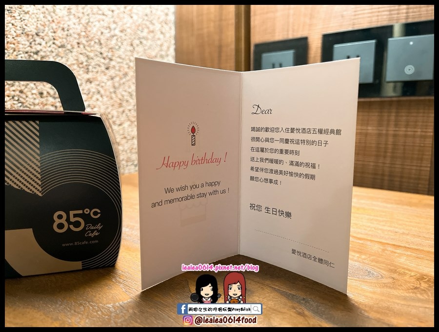 2021-11-05 22.52.09 (複製).jpg 2021-11-05 22.52.09 (複製).jpg