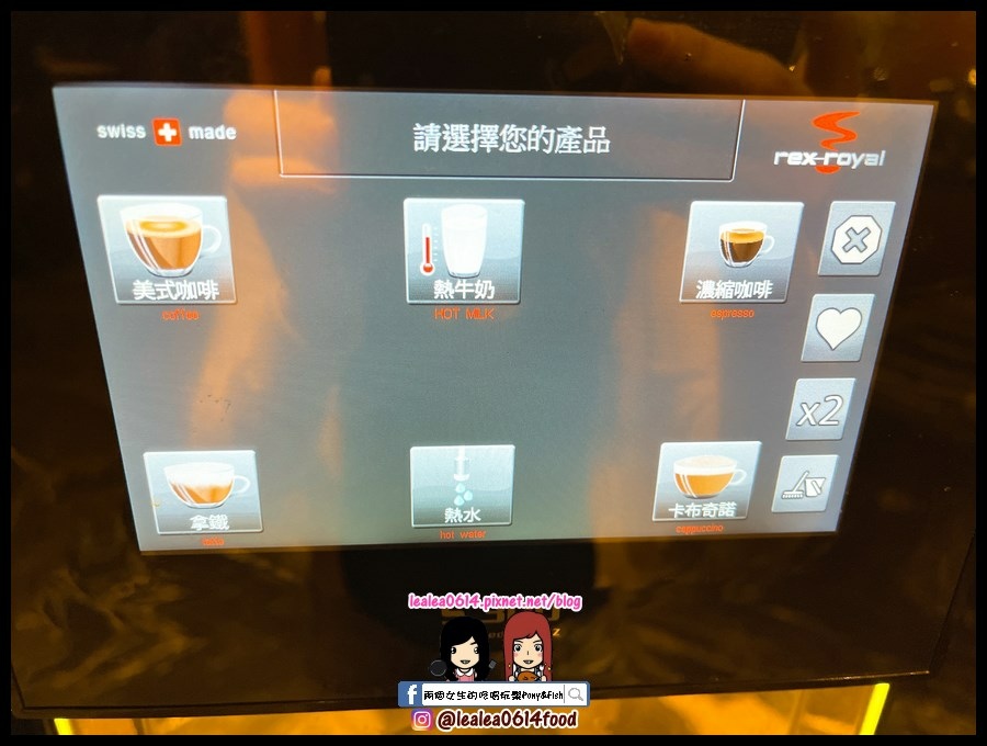 2021-11-06 08.27.56 (複製).jpg 2021-11-06 08.27.56 (複製).jpg