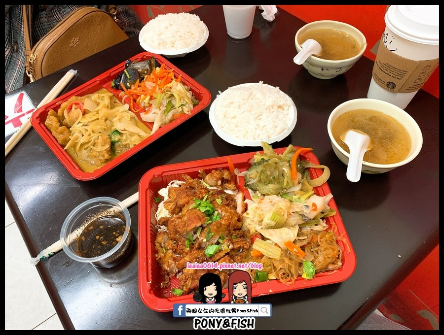 [食記] 高雄 東泰鮮 超高CP平價泰式便當