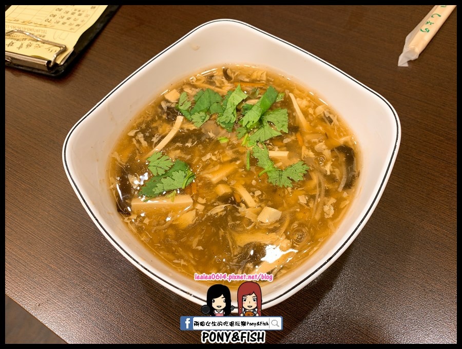 2020-12-06 14.16.01 (複製).jpg 2020-12-06 14.16.01 (複製).jpg