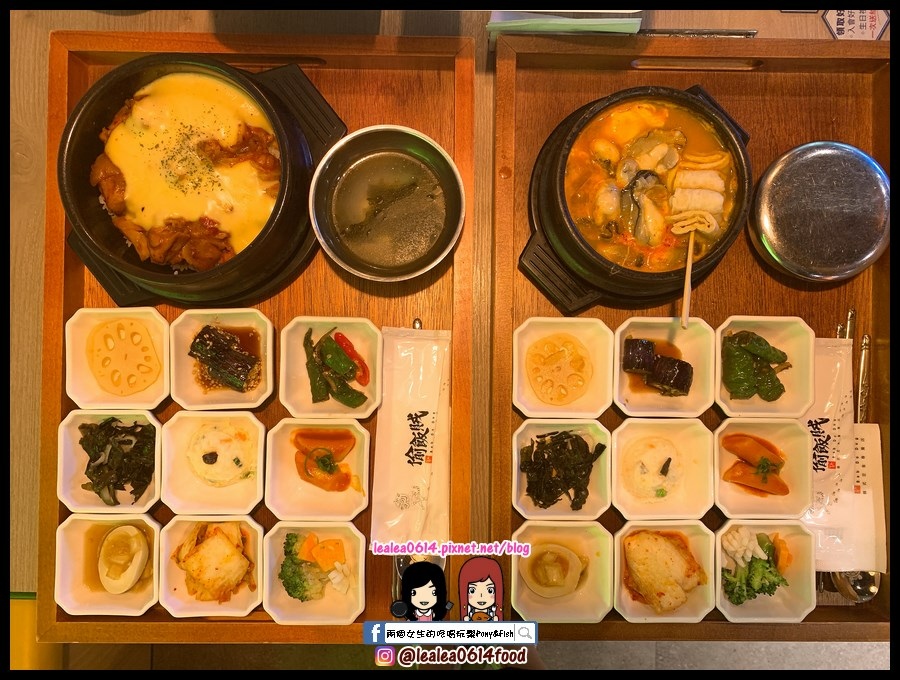 [食記] 高雄 偷飯賊 九宮格韓式小菜好吸睛