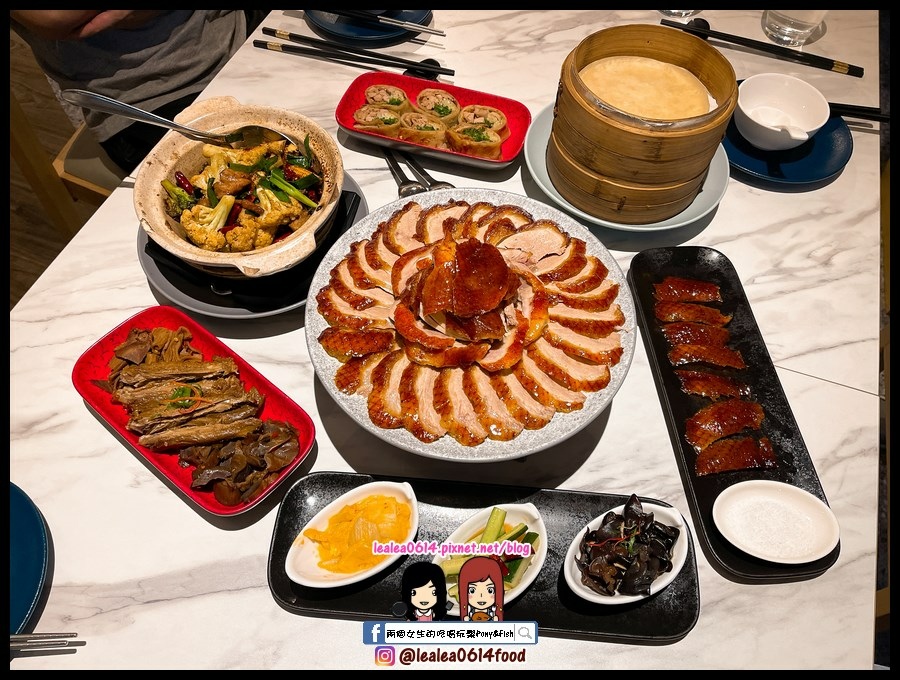 [食記] 台中 王品享鴨公益店 桌邊片鴨 慶生聚餐